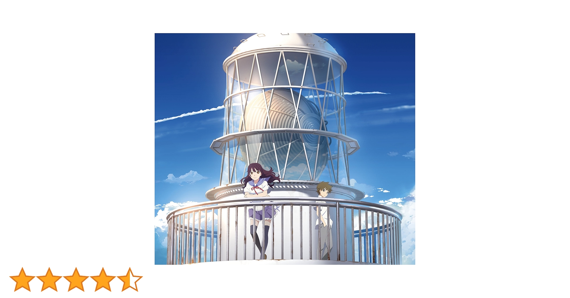 Amazon.co.jp: 打上花火 (初回限定盤)(CD+DVD): ミュージック
